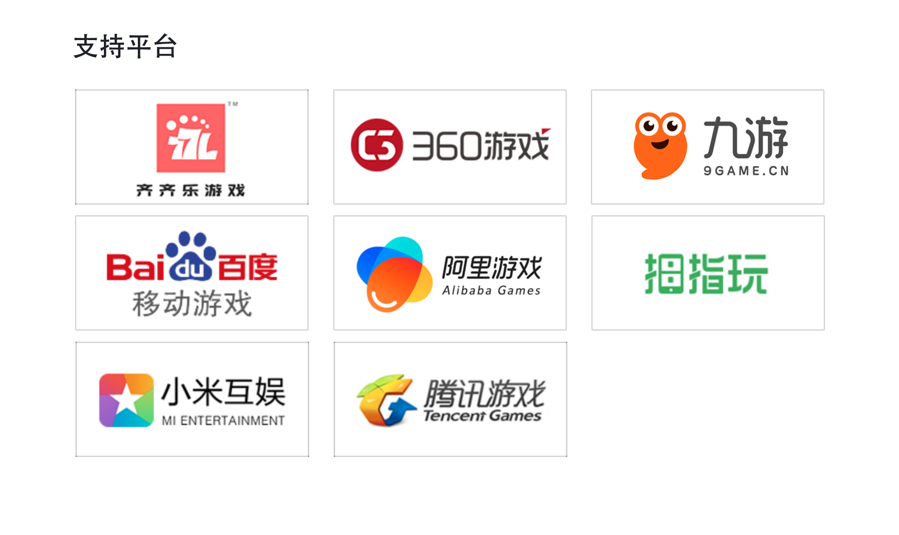 中国·银河集团(galaxy)有限公司-官方网站